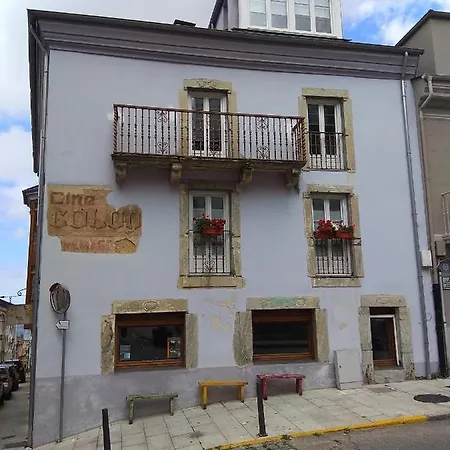 Cine Colon Ribadeo
