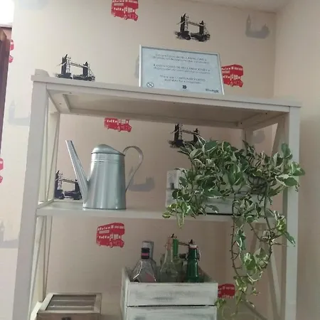 شقة Cine Colon ريباديو